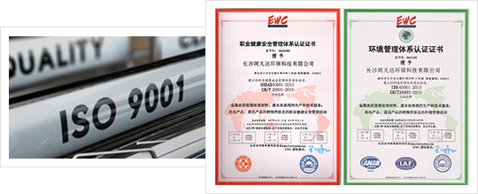 環保蘑菇TV官方网页版永久版