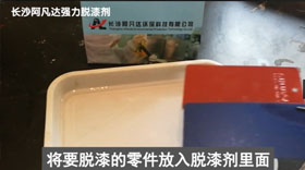 AF-TQ520強力蘑菇TV官方网页版永久版視頻