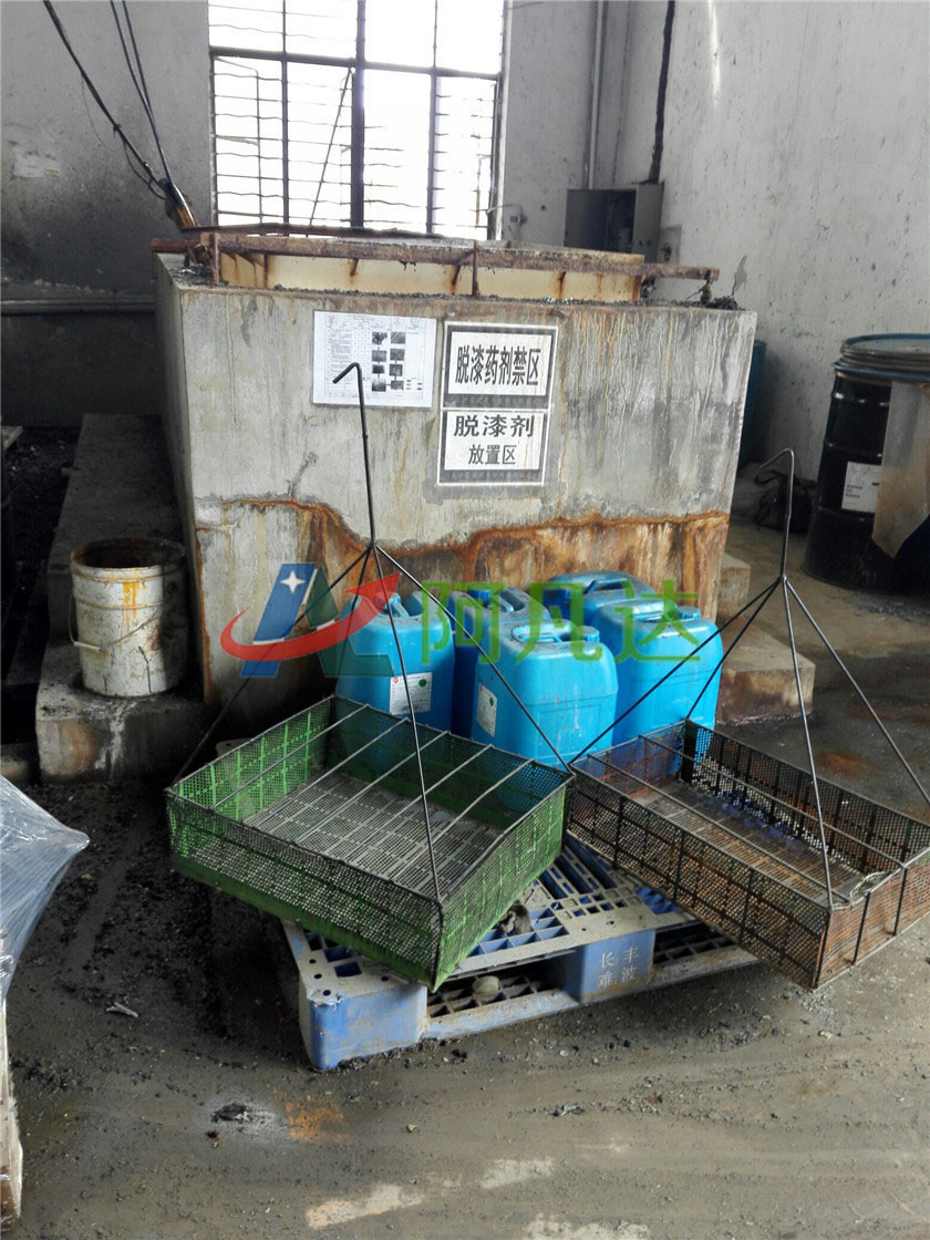 蘑菇TV官方网页版永久版現場應用圖片