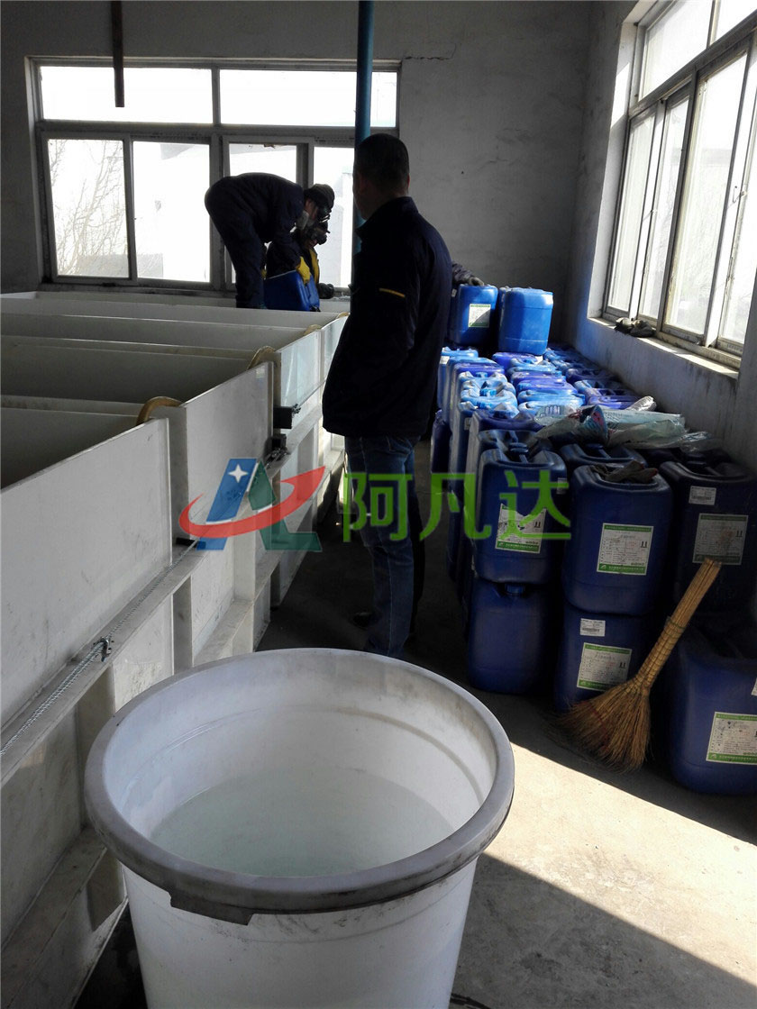 蘑菇TV官方网页版永久版現場應用圖片