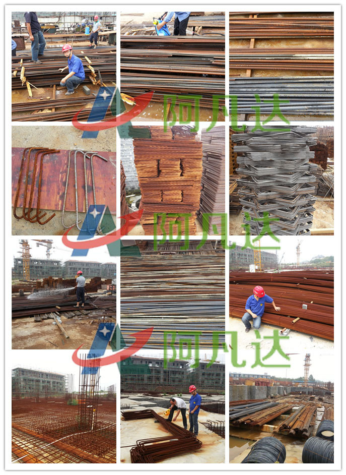 鋼筋除鏽劑a.jpg 鋼筋除鏽劑a.jpg