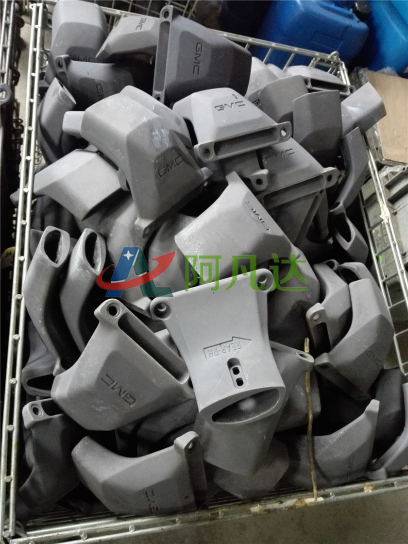 工件使用蘑菇TV官方网页版永久版 脫漆後照片