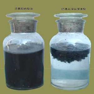 漆霧凝聚劑適用的行業