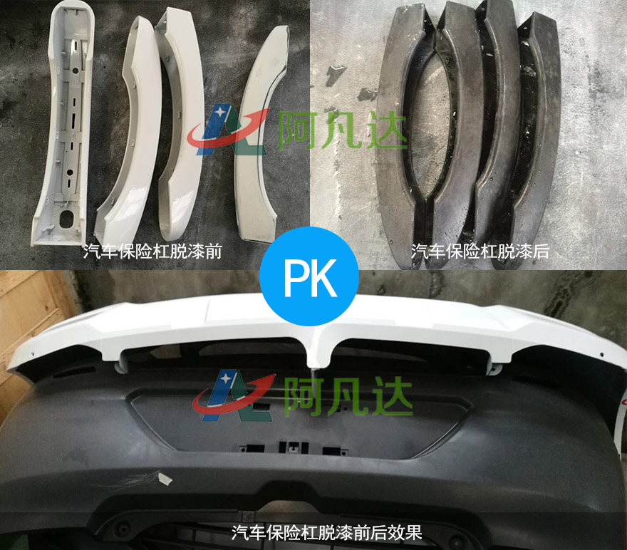 環保蘑菇TV官方网页版永久版案例對比2.jpg 環保蘑菇TV官方网页版永久版案例對比2.jpg