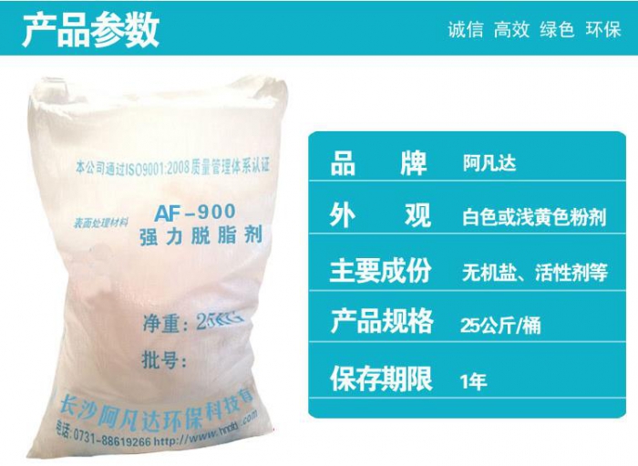 通用型AB劑是如何能夠實現的