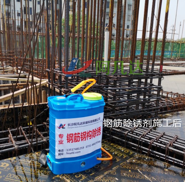 高效堿性清潔劑的功效